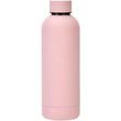 thermos apo anoxeidoto atsali me diplo toixoma 750ml roz photo
