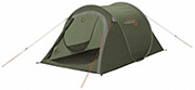 skini 3 epoxon easy camp fireball 200 rustic green 120403 2 atomon photo