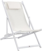 sezlongk epaggelmatiki kea hm507604 aloyminio textilene leyko 595x1025x94yek photo sezlongk epaggelmatiki kea hm507604 aloyminio textilene leyko 595x1025x94yek photo