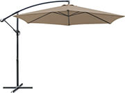 bormann bsp1030 omprela kremasti f3m me basi kai strofalo photo