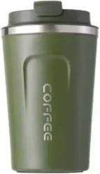 coffee mug anoxeidoto atsali me diplo toixoma 380ml prasino photo