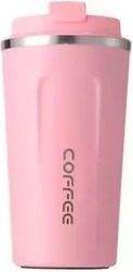 coffee mug anoxeidoto atsali me diplo toixoma 510ml roz photo