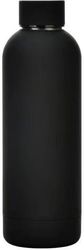 thermos apo anoxeidoto atsali me diplo toixoma 750ml mayro photo
