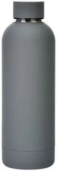 thermos apo anoxeidoto atsali me diplo toixoma 750ml gkri photo