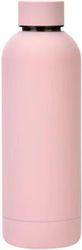 thermos apo anoxeidoto atsali me diplo toixoma 750ml roz photo