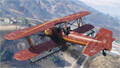 grand theft auto v premium edition extra photo 1