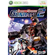 dynasty warriors gundam 2 photo