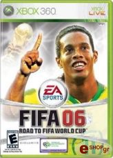 fifa 2007 photo